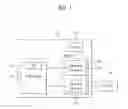 Fig. 02 - Method and apparatus for controlling suspend mode in dual modem device