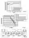 Fig. 17 - Methods and systems for improving iterative signal processing
