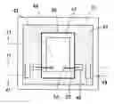 Fig. 01 - SEMICONDUCTOR DEVICE AND MICROPHONE