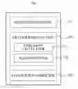Fig. 01 - IMAGE PROCESSING APPARATUS AND METHOD