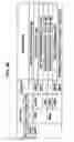 Fig. 48 - Detection apparatus, detection method, and computer program