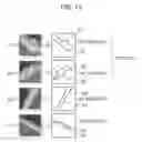 Fig. 09 - IMAGE PROCESSING APPARATUS AND METHOD, AND PROGRAM