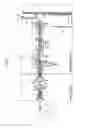 Fig. 04 - PAPER DISCHARGE APPARATUS, PAPER DISCHARGE METHOD, IMAGE FORMING APPARATUS AND IMAGE FORMING METHOD