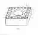 Fig. 02 - Indexable insert