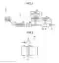 Fig. 02 - Flue gas purifying device