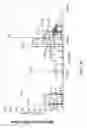 Fig. 07 - IDENTIFICATION OF INSECT ATTRACTANT, ARRESTING, AND/OR AGGREGATION COMPOUNDS AND METHODS THEREOF