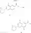 Fig. 87 - 2-morpholino-pyrido[3,2-D]pyrimidines