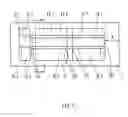 Fig. 08 - Means for modifying a building space and device for manufacturing a three-dimensional object having means for modifying a building space