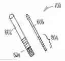 Fig. 01 - Portable detection apparatus for beverage ingredients