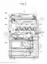 Fig. 03 - TONER, METHOD OF MANUFACTURING TONER, DEVELOPER, IMAGE FORMING METHOD, AND IMAGE FORMING APPARATUS