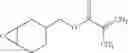 Fig. 02 - PHOTOSENSITIVE RESIN COMPOSITION