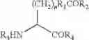 Fig. 45 - Modified Human Growth Hormone