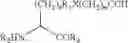 Fig. 50 - Modified Human Growth Hormone