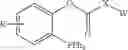 Fig. 57 - Modified Human Growth Hormone