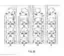 Fig. 35 - Semiconductor device and method of manufacturing it