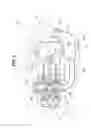 Fig. 04 - Outboard motor