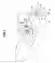 Fig. 02 - OUTBOARD MOTOR CONTROL APPARATUS