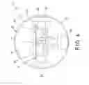 Fig. 05 - Remote control ball assembly