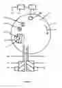 Fig. 02 - Advanced finishing control