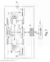 Fig. 06 - Portable apparatus for supporting electronic wallet