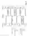 Fig. 09 - Adaptive quality of service for wireless communication device