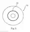 Fig. 07 - Determining a maximum SIR target for power control in a cellular network