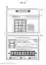 Fig. 05 - Program, information storage medium, and computer system