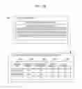 Fig. 19 - Program, information storage medium, and computer system