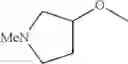 Fig. 197 - DIAMINOPYRIMIDINECARBOXAMIDE DERIVATIVE
