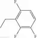 Fig. 255 - DIAMINOPYRIMIDINECARBOXAMIDE DERIVATIVE