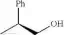Fig. 265 - DIAMINOPYRIMIDINECARBOXAMIDE DERIVATIVE