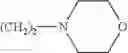 Fig. 294 - DIAMINOPYRIMIDINECARBOXAMIDE DERIVATIVE