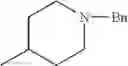 Fig. 303 - DIAMINOPYRIMIDINECARBOXAMIDE DERIVATIVE