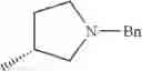 Fig. 320 - DIAMINOPYRIMIDINECARBOXAMIDE DERIVATIVE