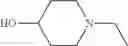 Fig. 331 - DIAMINOPYRIMIDINECARBOXAMIDE DERIVATIVE