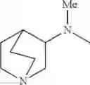 Fig. 445 - DIAMINOPYRIMIDINECARBOXAMIDE DERIVATIVE