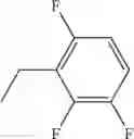 Fig. 482 - DIAMINOPYRIMIDINECARBOXAMIDE DERIVATIVE