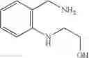 Fig. 49 - DIAMINOPYRIMIDINECARBOXAMIDE DERIVATIVE