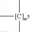 Fig. 45 - NITROOXY DERIVATIVES OF GLUCOCORTICOIDS