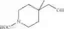 Fig. 262 - β-lactamase inhibitors