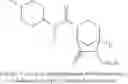 Fig. 83 - β-lactamase inhibitors
