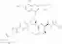 Fig. 197 - HEPATITIS C INHIBITOR COMPOUNDS