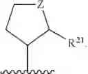 Fig. 149 - Gamma secretase modulators
