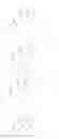 Fig. 85 - Gamma secretase modulators