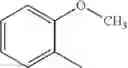 Fig. 09 - SUBSTITUTED BICYCLIC PYRIMIDONE DERIVATIVES