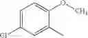 Fig. 76 - SUBSTITUTED BICYCLIC PYRIMIDONE DERIVATIVES