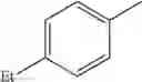 Fig. 294 - Bicyclic heterocyclic compound