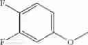 Fig. 320 - Bicyclic heterocyclic compound