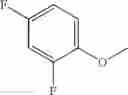 Fig. 321 - Bicyclic heterocyclic compound