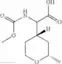 Fig. 294 - Hepatitis C virus inhibitors